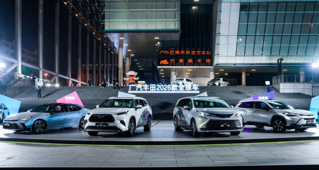 四车齐发，广汽丰田击穿燃油车智能化“天花板”