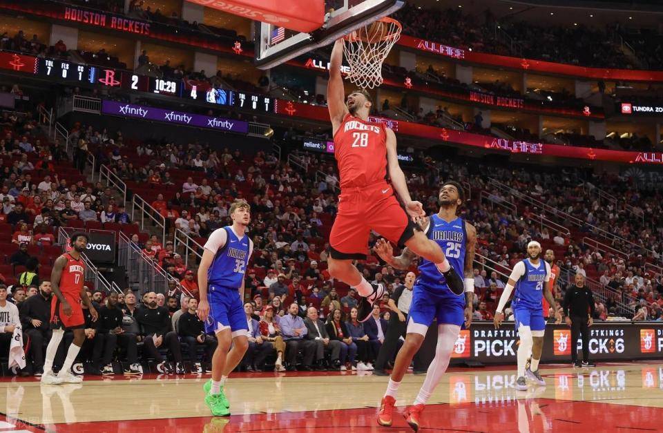 完胜状元弗拉格！阿门打败独行侠！申京26+11+6，杜兰特拉胯赢球