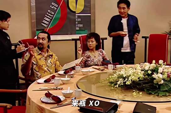 强哥这人还是硬！—《落地请开手机》