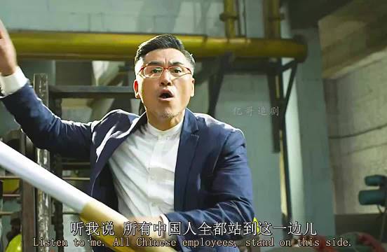 虽然是电影，但还是庆幸出生在中国