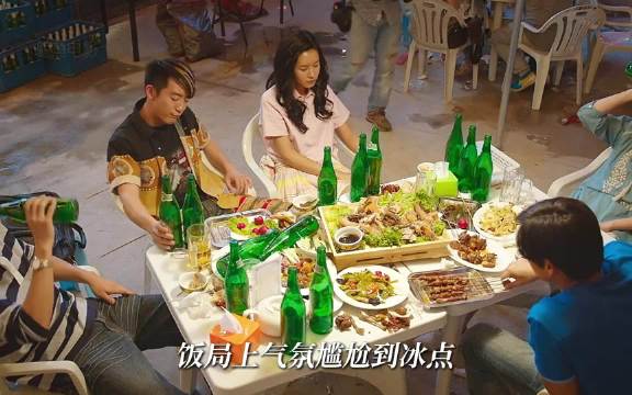 酒后撕心裂肺挽留未果，错过即成永远