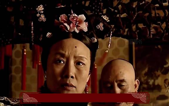 走向共和：中日绝交战事突起，是战还是和，慈禧疯狂甩锅光绪.