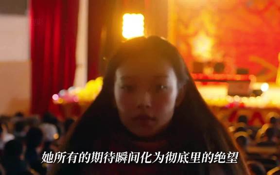 漫天飞雪夜电话决裂，青春誓言崩塌