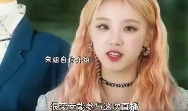 终于在韩剧里听到正宗的中文了，宋雨琦也太拽了吧，一出场就美到我！