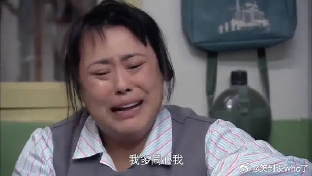 庄嫂拿孩子出气，哭得撕心裂肺，都怪老公不老实！