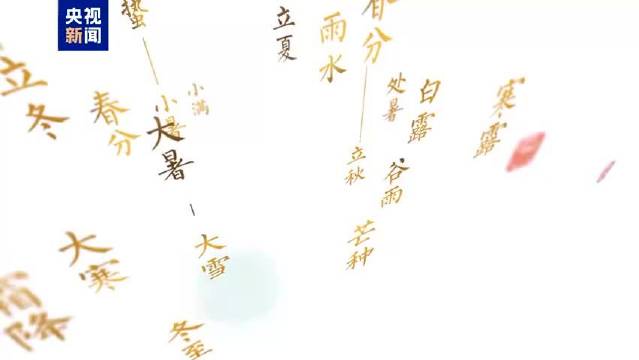 收藏！立春的色彩生命力满满