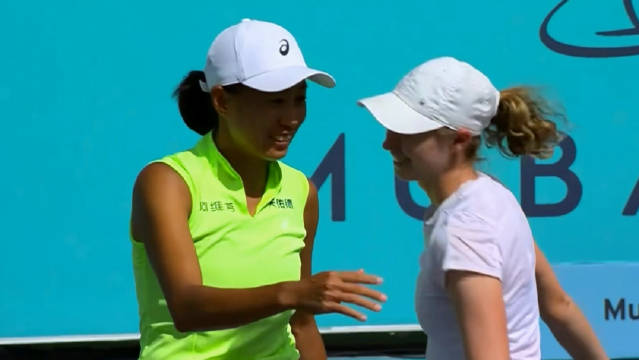 张帅携布克沙双打十一连胜晋级阿布扎比八强