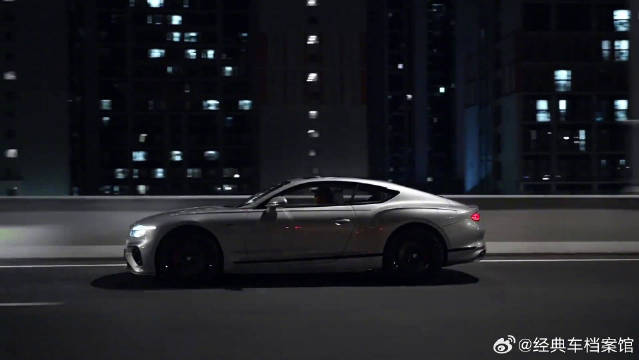 一人一宾利，深夜赴自由，孤独亦安然