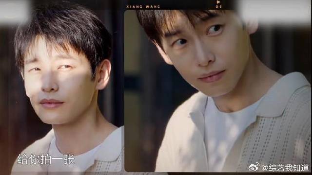 何老师说彭昱畅帅的他都不配与他站一起了