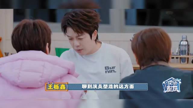 一个背影就能封神，这就是易烊千玺的魅力！连虎子都认证了！