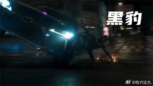 黑豹超燃变身！简直不要太帅！托尼看了都自愧不如