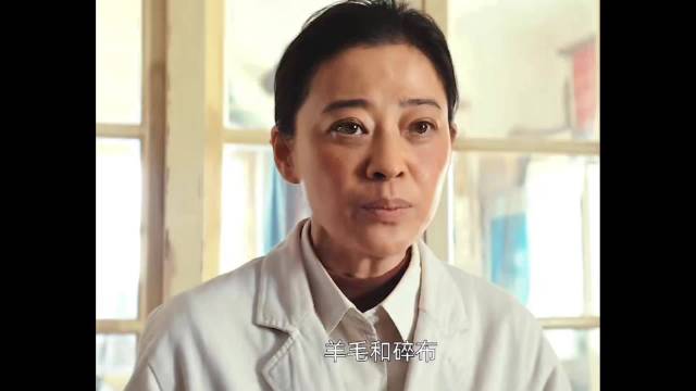 电视剧生命树呈现高原女性健康困境