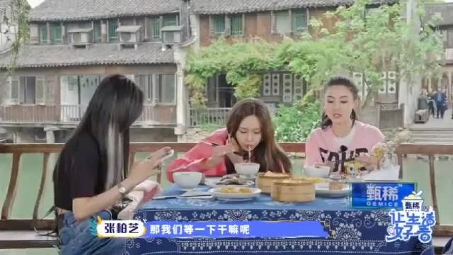 让生活好看：张柏芝沈梦辰吴宣仪买最便宜的丝巾都要一百多