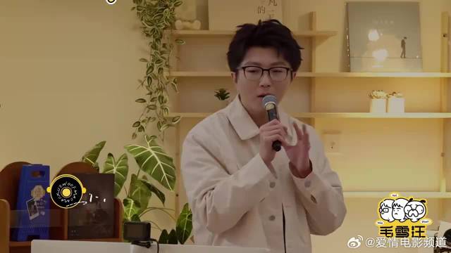 毛晓彤唱《一荤一素》，小甜嗓一开口，张彬彬瞬间被迷住