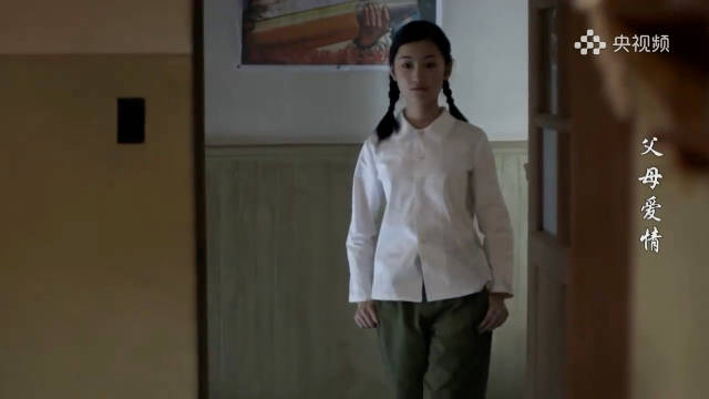 德华偷请二大娘被亚菲识破