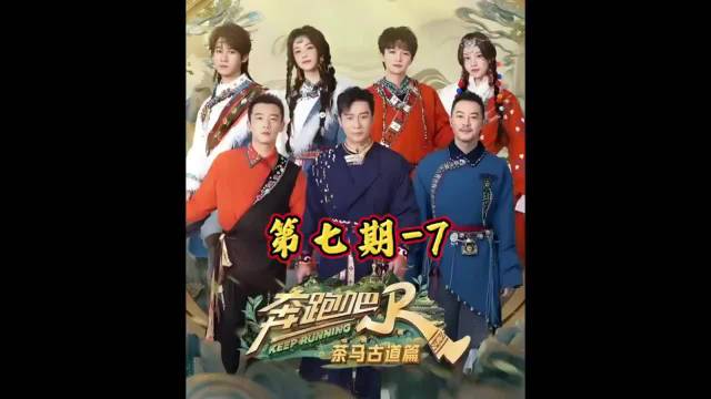 沙溢为减肥严格节食，宋雨琦惊讶