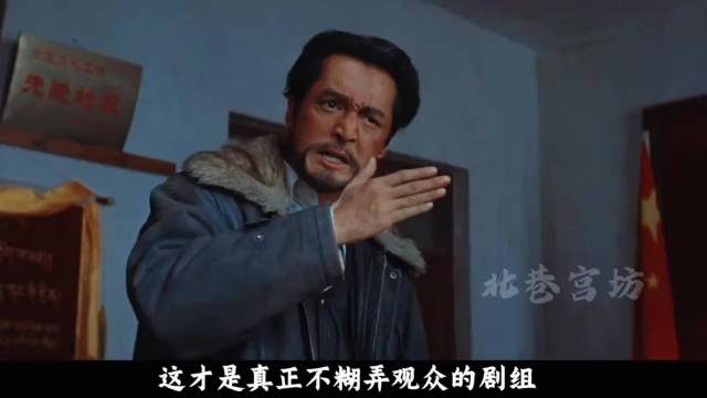 胡歌赞杨紫演技精湛，新剧《生命树》细节获赞