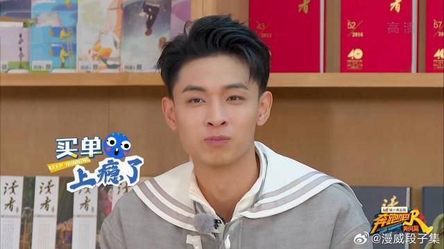 德云社情商有多高？秦霄贤替奥运冠军解围，主动付钱太大气！