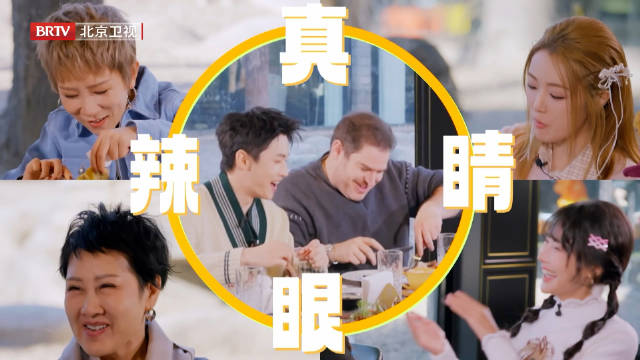 大胖媳妇投喂翟子路引张踩铃吐槽，乡约食光京超今晚开播