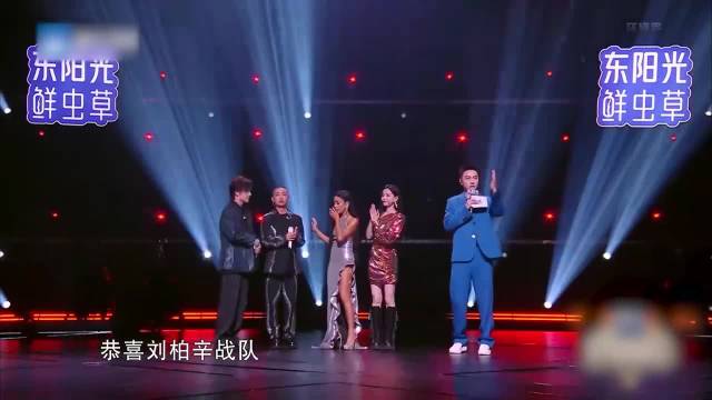 于文文气场太强！听到比赛结果风轻云淡，太霸气！