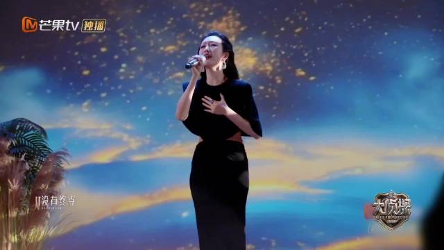 王鸥回归芒果舞台状态拉满，新春演唱会献唱惊艳