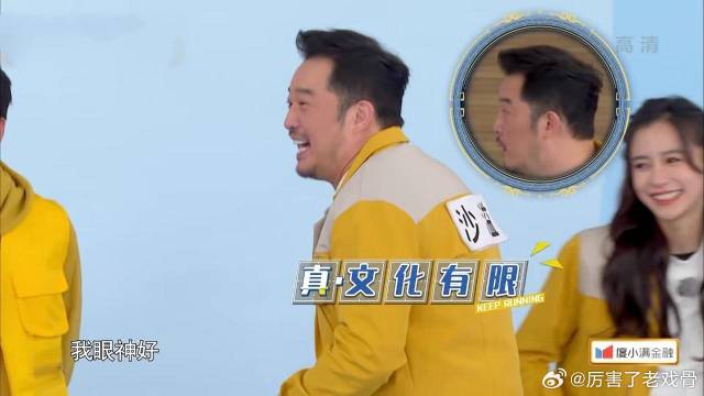 沙溢答案拿手里都答错 吃了没文化的亏，秦霄贤：偷题都偷不明白