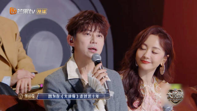 谁还不知道何老师人生最重要的节目是大侦探！