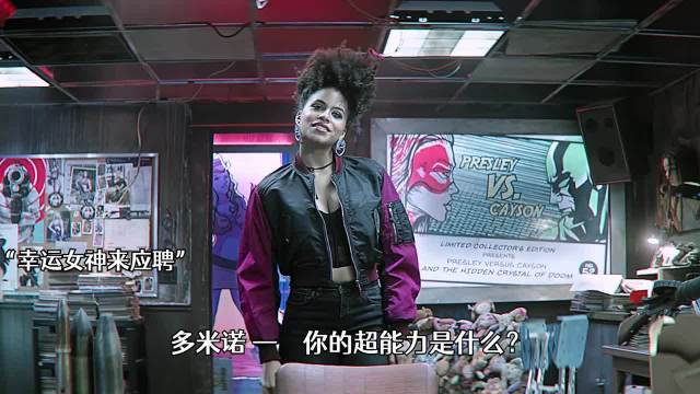 当幸运到极致是种什么样的体验？