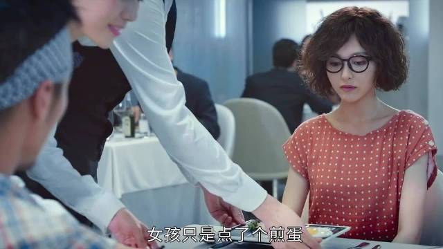 女孩只是点了一个煎蛋，没想到竟然花了500块