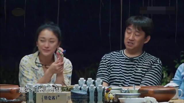 黄磊替何炅发声了，其实他不矮，他有181，他只是显得矮而已