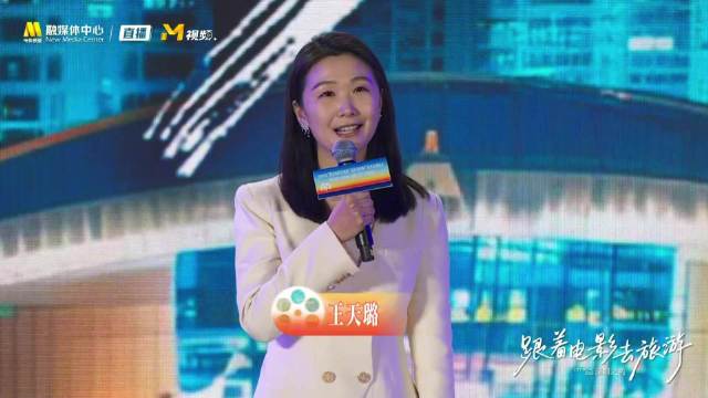 张艺谋新片惊蛰无声深圳取景，易烊千玺朱一龙等主演