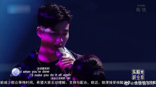 张韶涵李铢衔《dance monkey》，性感魅惑互动，氛围感太浓！