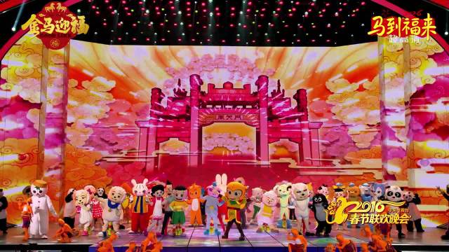 春节快到了！TFBOYS最全的春晚合体记忆