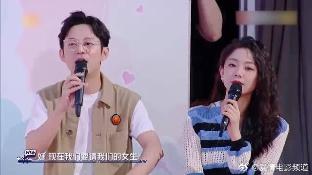 女生接受淋水惩罚，陈立农一把推开张艺凡，甜到我了