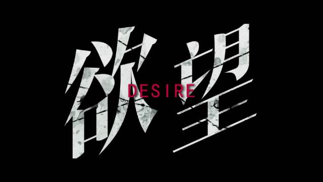 回廊亭·先导预告片即将揭晓