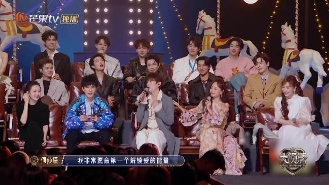 何炅称大侦探是人生重要节目，双方成就彼此