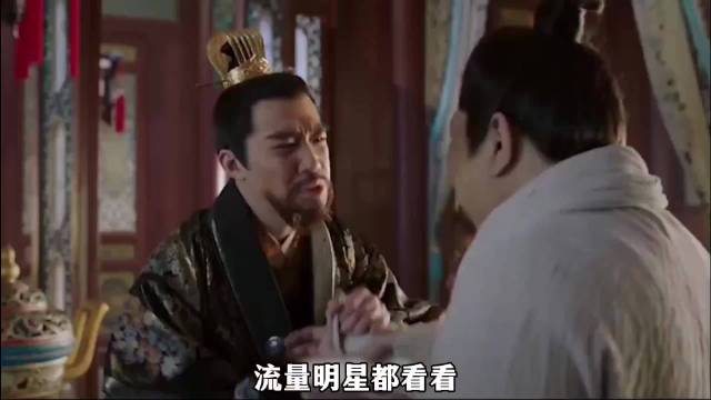 俞灏明自曝烧伤后试戏被拒，转型实力派获白玉兰提名