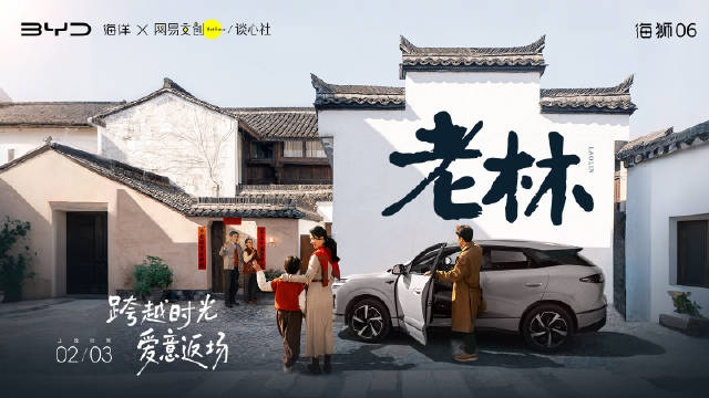 行李翻出童年马蹄酥，男子读懂父亲二十载温柔