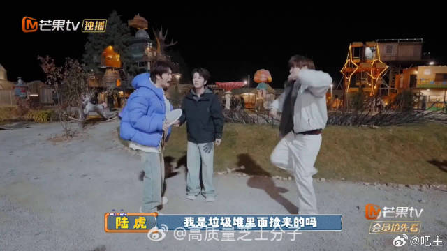 从认亲到醉酒，陆虎的表演跨度太大，笑到肚子疼