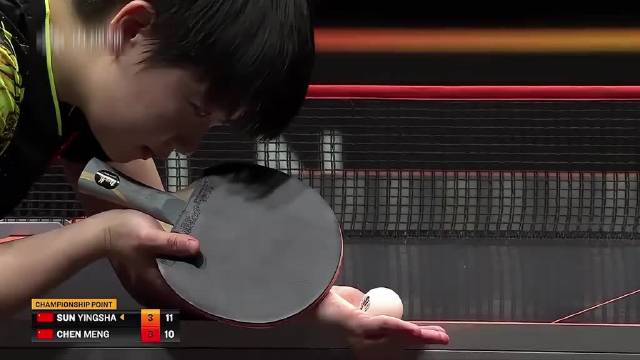 孙颖莎封王时刻新乡站4：3战胜陈梦，两大高手之间的比赛，看着就很过瘾