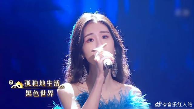 钟镇涛张碧晨《光辉岁月》，开嗓即王炸，让人沉沦其中！