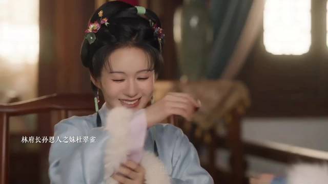 《兰香如故》定档，谭松韵刘学义领衔演绎宫斗大戏