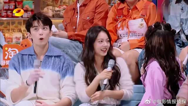 吴磊赵今麦获胜，拥有了一个惩罚机会！