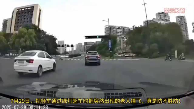 防不胜防的车祸，这种情况视频车责任大吗？