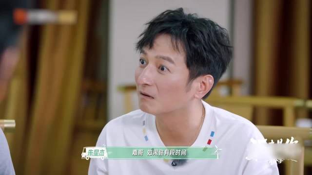 原来维嘉复出全靠谢娜！低谷时拉你一把的才是真朋友！