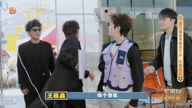 快乐老友记即兴飙戏笑点密集