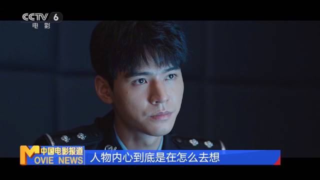 龚俊为演刑警学搏斗骑摩托，称演员需阅历积累