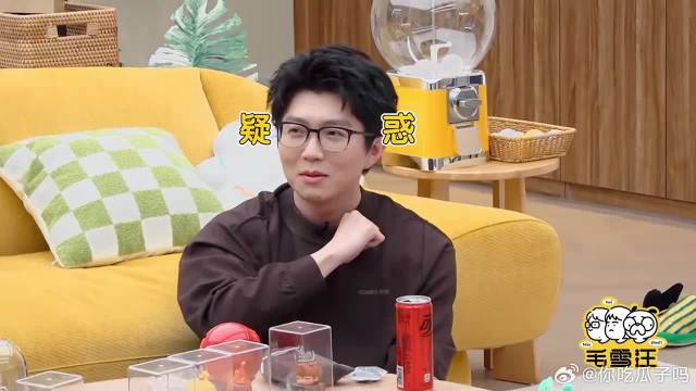 明星花钱太奢侈！欧阳娜娜自曝感兴趣的玩具就会不停买，直到玩腻