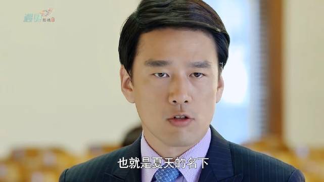 泰勒为了报复于果，把自己所有的家底都压上了 ！