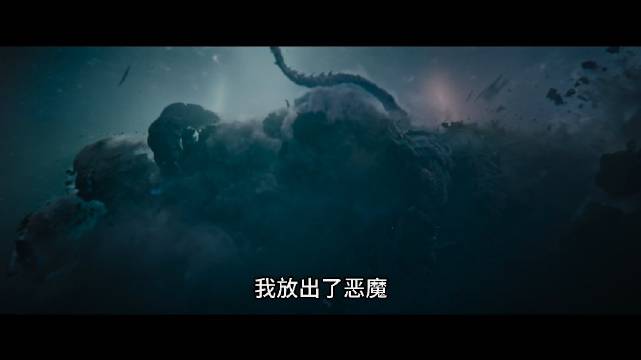 Apple TV《帝王计划》第二季中字预告曝光